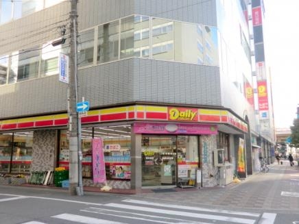 協和ハイツ(デイリーヤマザキ淀川西中島店)