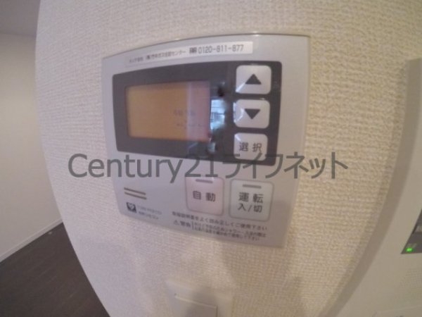ヴェール同心