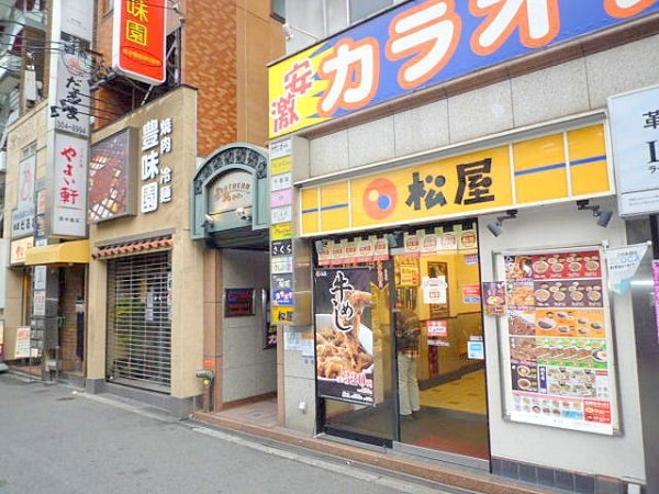 新大阪ファミール東館(別館)(松屋南方店)