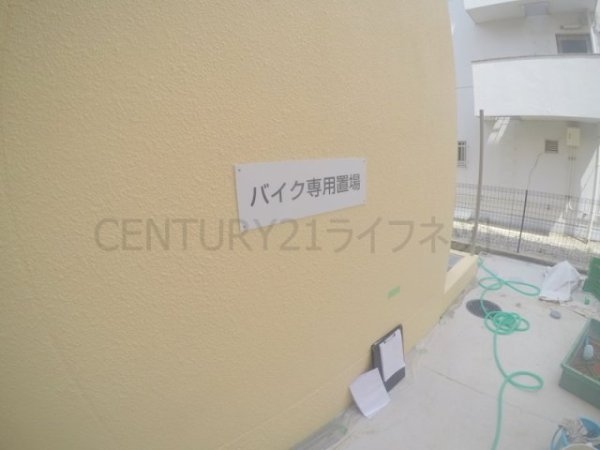 新大阪ファミール東館(別館)