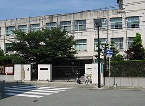 オークフロント(大阪市立東三国小学校)