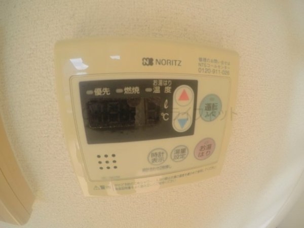 プルス新北野