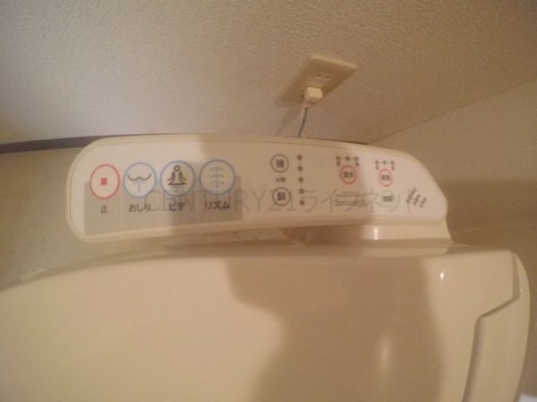 プルス新北野