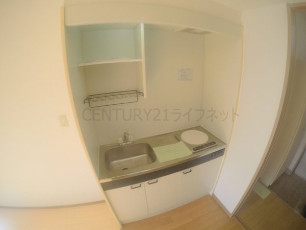 プルス新北野