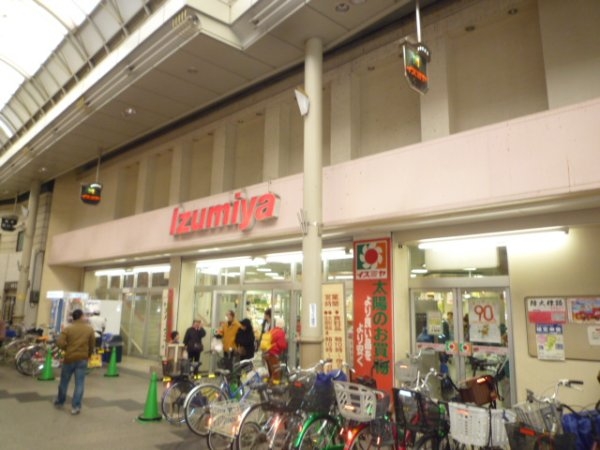 大阪市東淀川区淡路３丁目のマンション(イズミヤ淡路店)