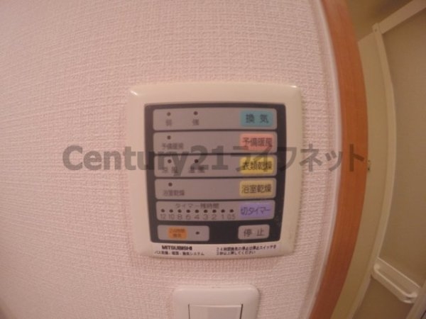 大阪市東淀川区淡路３丁目のマンション