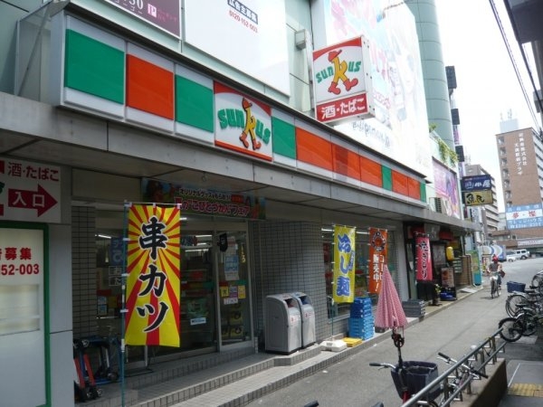 大阪市北区天神橋４丁目のマンション(サンクス天満駅前店)