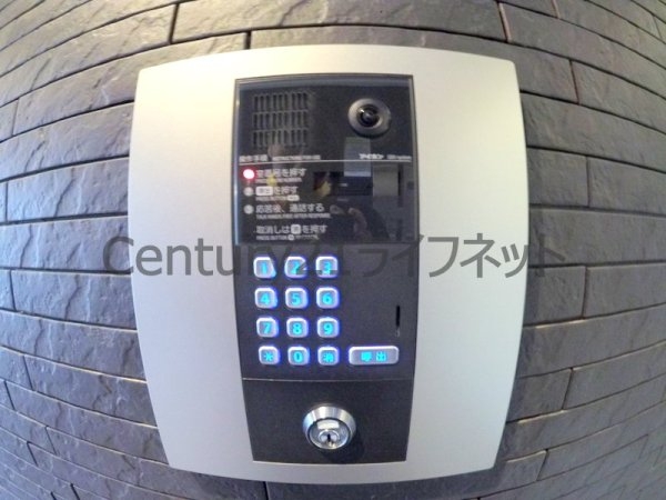 大阪市北区天神橋４丁目のマンション