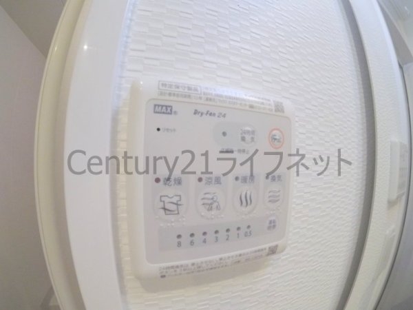 大阪市北区天神橋４丁目のマンション