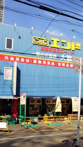 ノルデンハイムリバーサイド天神橋(C&Cエンド天六店)