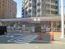 メゾンカジサン(セブンイレブン大阪西中島1丁目店)