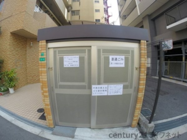 メゾンカジサン