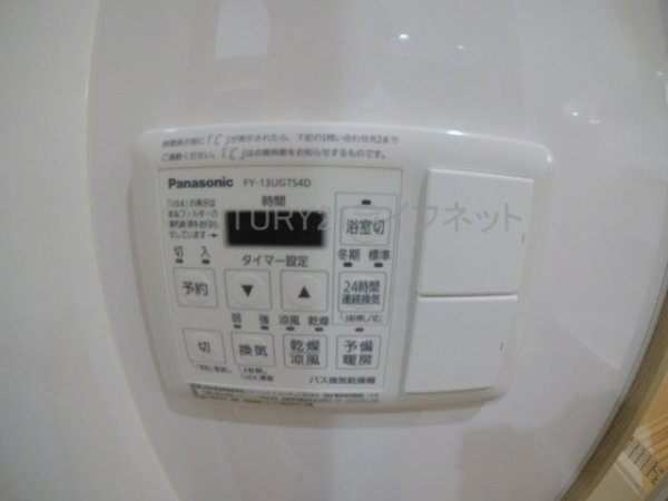 第26関根マンション