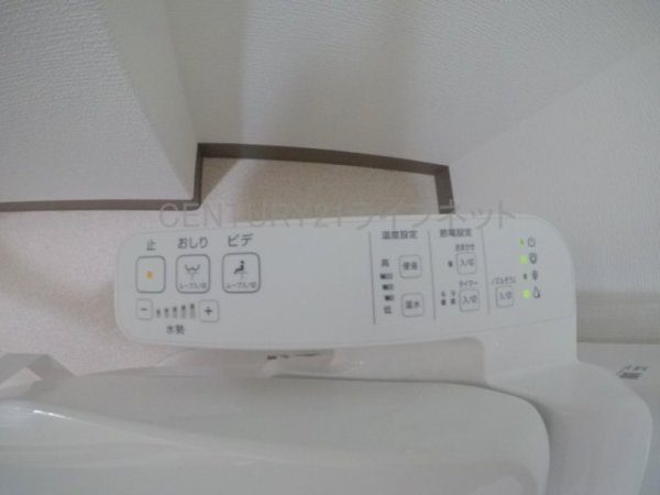 第26関根マンション