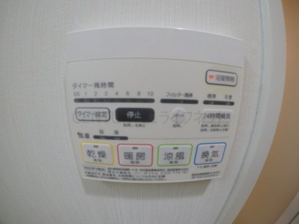 江坂和