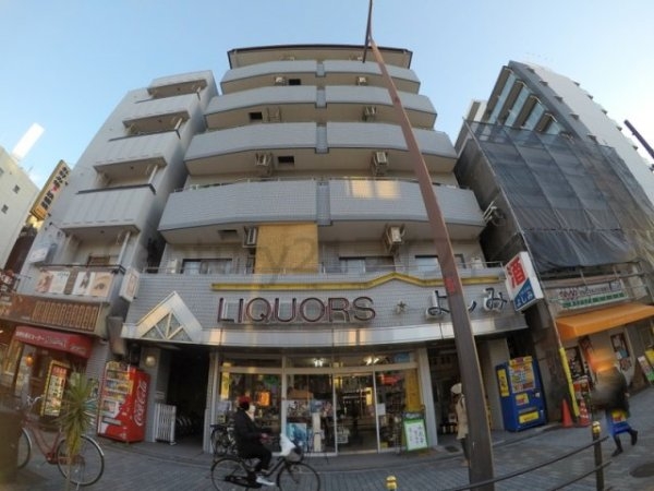 サンハイム吉見