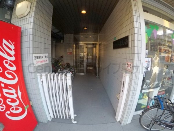 サンハイム吉見