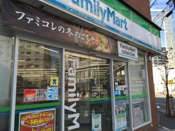 クレイン新大阪(ファミリーマート西中島四丁目店)