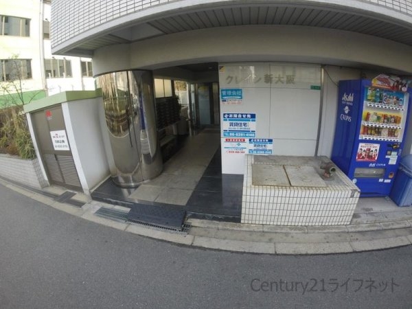 クレイン新大阪