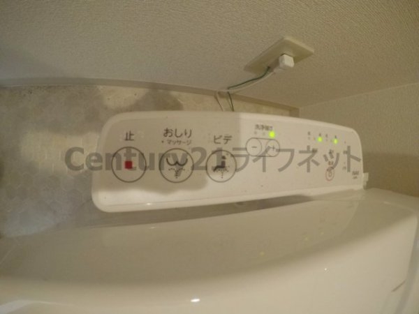 クレイン新大阪