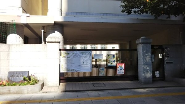 大阪謄写館ビル(大阪市立堀川小学校)