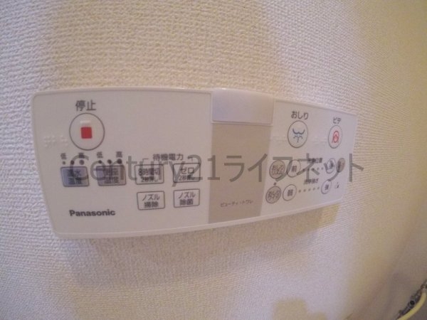 大阪謄写館ビル
