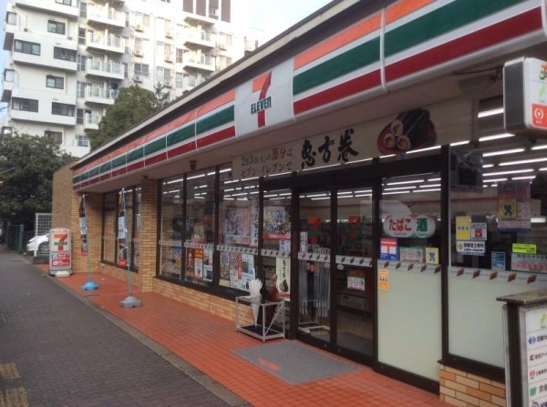 コスモプラザ新大阪(セブン－イレブン大阪宮原１丁目店)