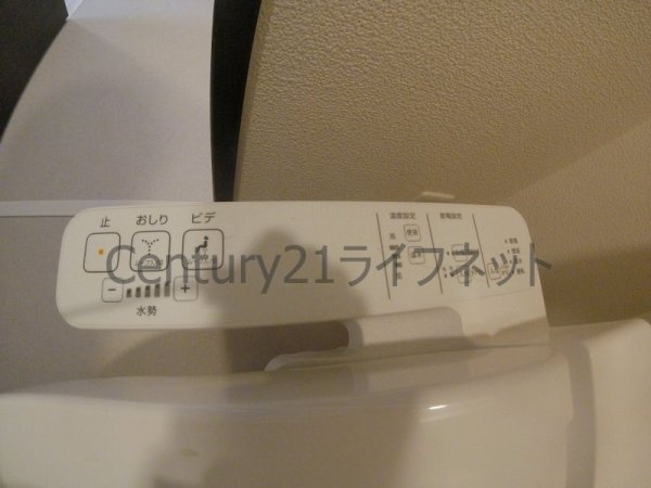 エステムコート梅田北2ゼニス