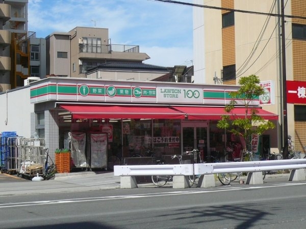ファミールリブレ梅田東(ローソンストア100（本庄東1丁目）)