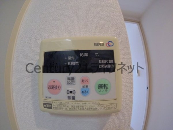 ファミールリブレ梅田東