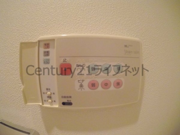 ファミールリブレ梅田東