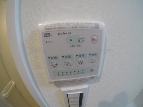 CRESTTAPP新大阪