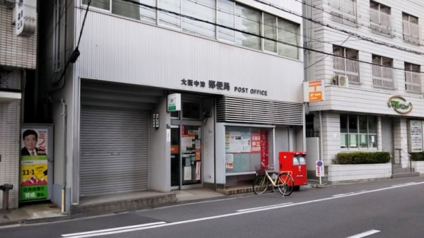 デセンテ北梅田(大阪中津郵便局)