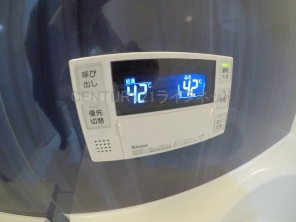第26関根マンション