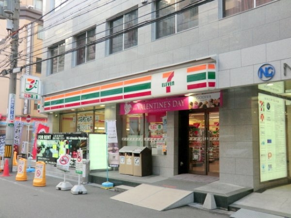 大阪市淀川区西中島１丁目のマンション(セブンイレブン大阪西中島3丁目店)