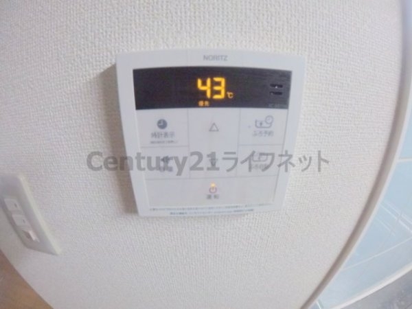大阪市淀川区西中島１丁目のマンション