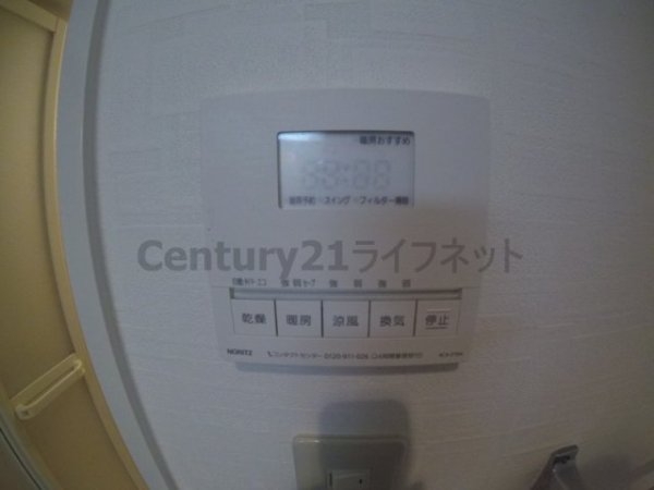 大阪市淀川区西中島１丁目のマンション