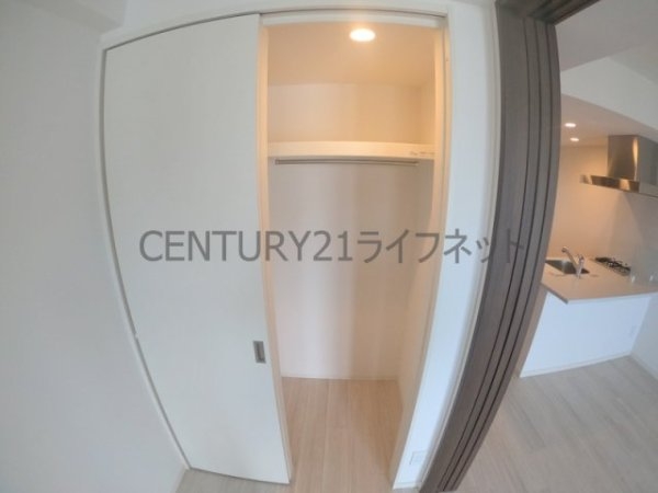 ズーノクルーズ江坂