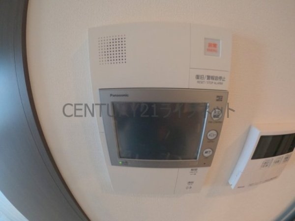 ズーノクルーズ江坂