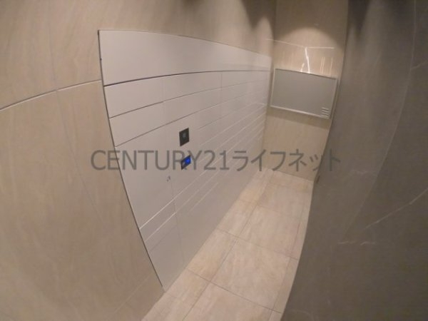ズーノクルーズ江坂