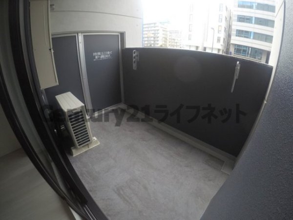 ラドゥセール新大阪