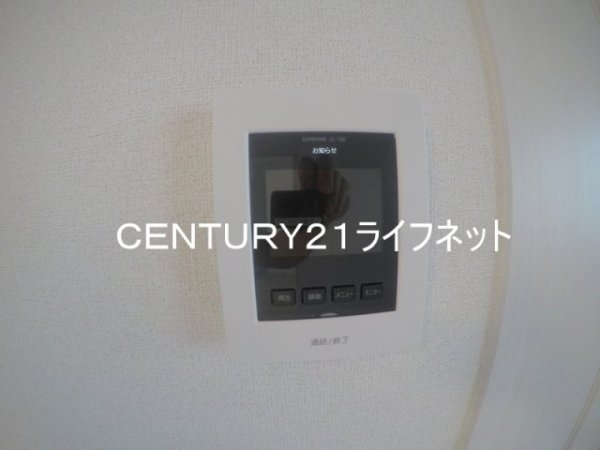 プラム江坂