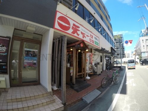 プラム江坂(天下一品江坂店)