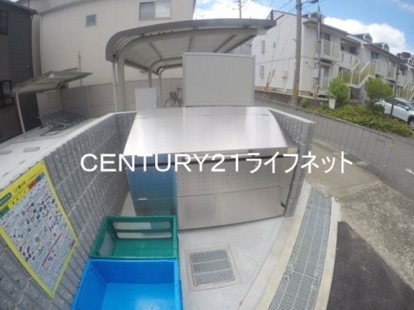 プラム江坂