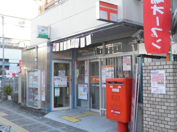 大阪市淀川区十三東４丁目のマンション(淀川十三郵便局)