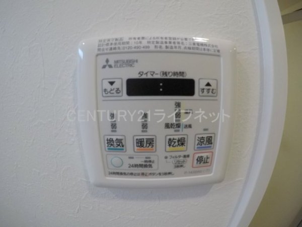 大阪市淀川区十三東４丁目のマンション