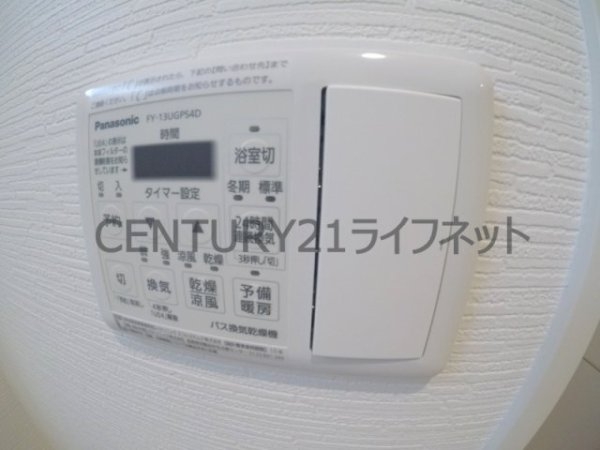 ルアナ北梅田