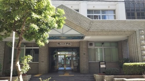 大阪市北区天満２丁目のマンション(大阪市立滝川小学校)