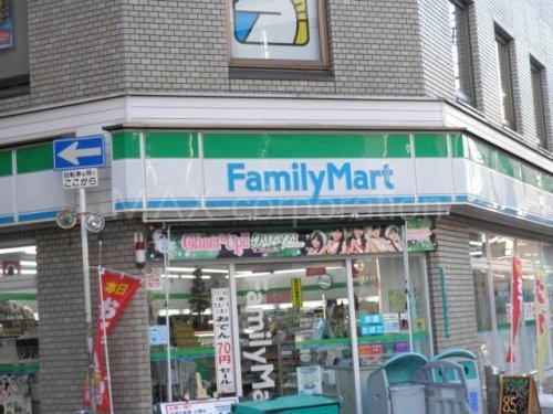マインズ・コム新北野(ファミリーマート新北野一丁目店)