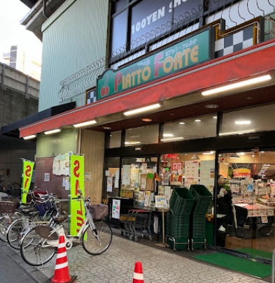 メゾン・ド・サンセール(ピアットフォルテ塚本店)